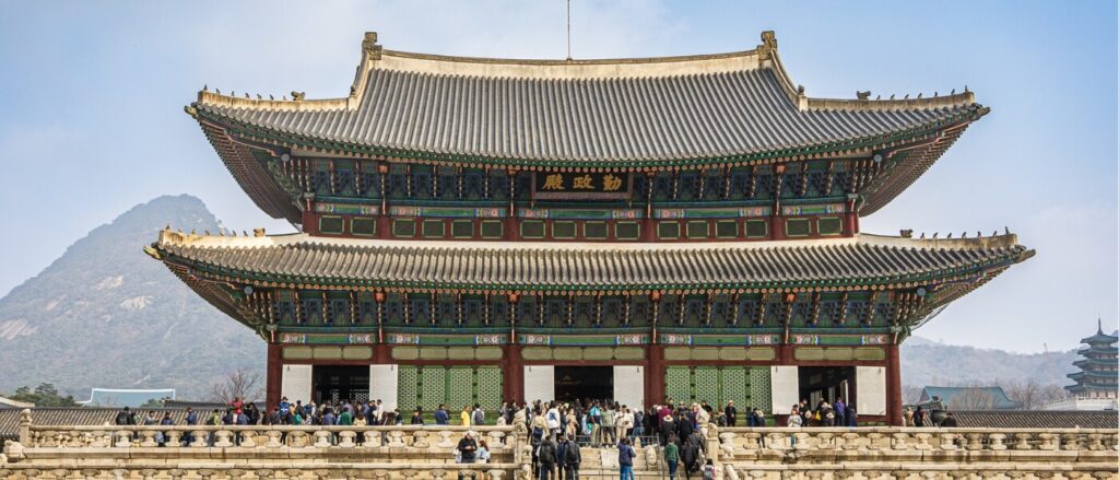 programa turístico por Corea del Sur